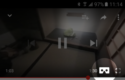 Cardboard_icon_Screenshot